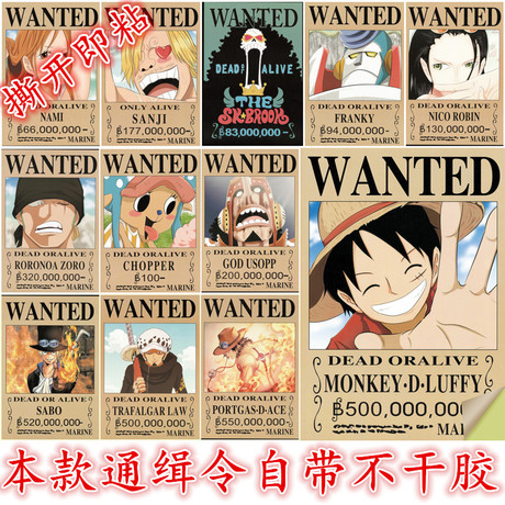 华夏银行存款证明哪里哪里可以做假的