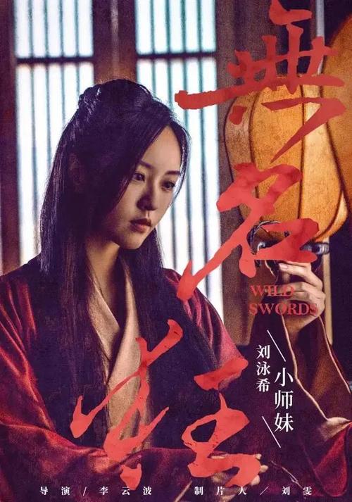 甲南大学公共管理文凭证书